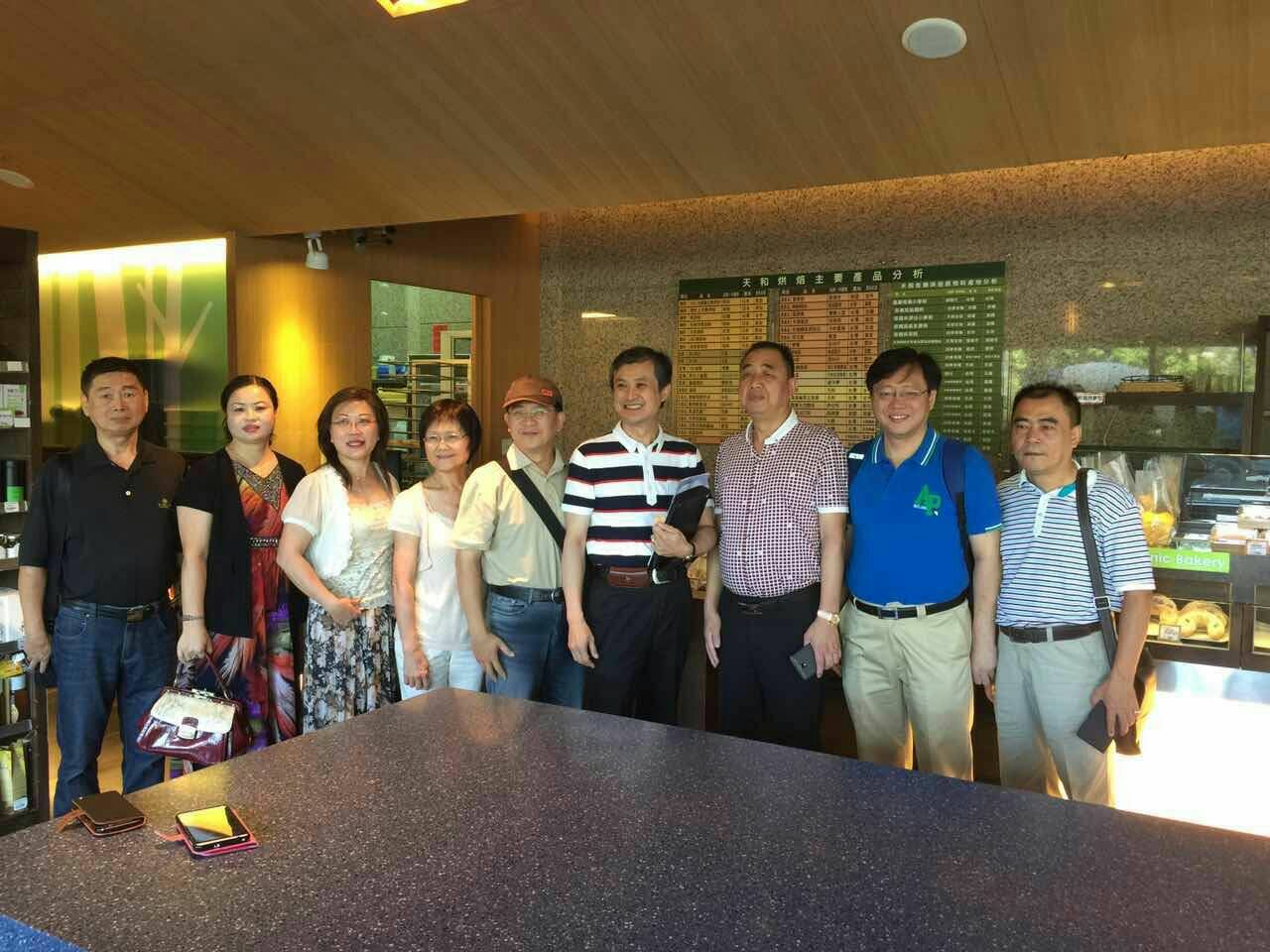 China_trade_mission_visit.jpg